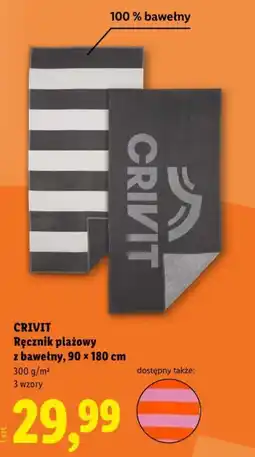 Lidl Ręcznik plażowy z bawełny oferta