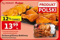 Auchan Zestaw grillowy drobiowy oferta