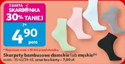 Auchan Skarpety bambusowe damskie lub męskie oferta
