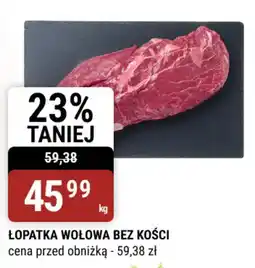 bi1 Łopatka Wołowa Bez Kości oferta