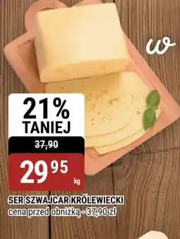 bi1 Ser Szwajcar Królewiecki oferta