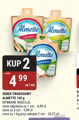 bi1 Serek Twarogowy Almette oferta