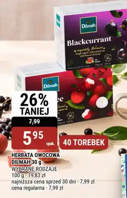 bi1 Herbata owocowa Dilmah oferta