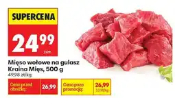 Biedronka Mięso wołowe na gulasz Kraina Mięs 500 g oferta