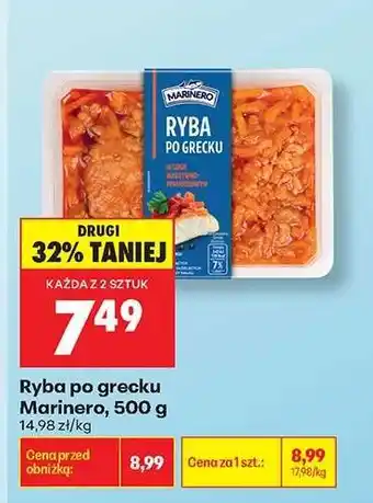 Biedronka Ryba po grecku Marinero , 500 g oferta