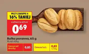 Biedronka Bułka poranna 65 g oferta