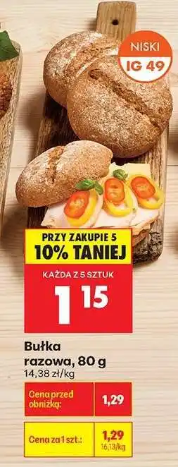 Biedronka Bułka razowa 80 g oferta