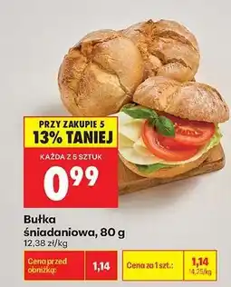 Biedronka bułka śniadaniowa 80 g oferta