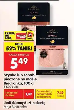 Biedronka Szynka lub schab pieczone na maśle Biedronka, 100 g oferta