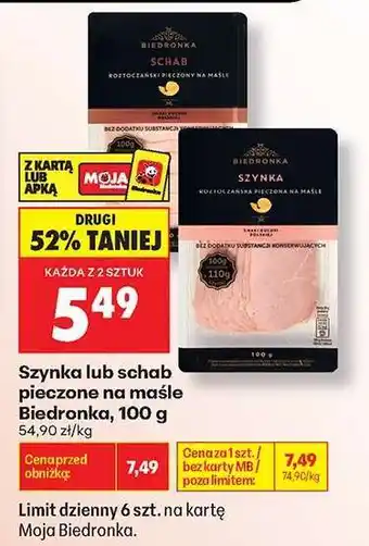 Biedronka Szynka lub schab pieczone na maśle Biedronka, 100 g oferta