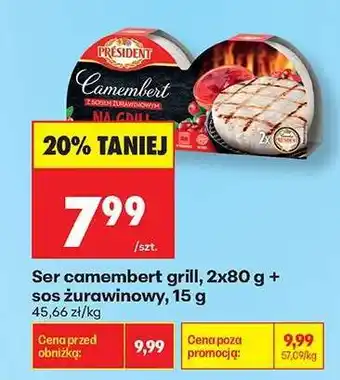 Biedronka Ser camembert grill, 2x80 g + sos żurawinowy, 15 g oferta