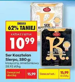 Biedronka Ser Kasztelan oferta