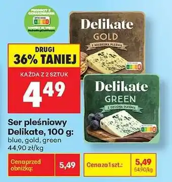 Biedronka Ser pleśniowy Delikate, 100 g oferta