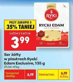 Biedronka Ser żółty w plastrach Rycki Edam Exclusive , 135 g oferta