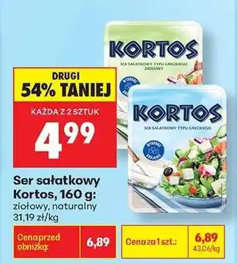 Biedronka Ser sałatkowy Kortos, 160 g oferta