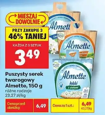 Biedronka Puszysty serek twarogowy Almette, 150 g oferta