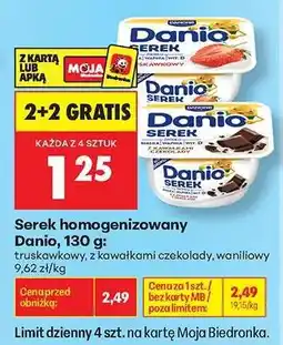 Biedronka SEREK HOMOGENIZOWANY DANIO 130 G oferta