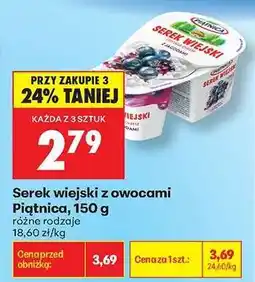 Biedronka Serek wiejski z owocami Piątnica, 150 g oferta