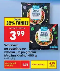 Biedronka Warzywa na patelnię po włosku lub po grecku Mroźna Kraina 450 g oferta