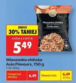 Biedronka Mieszanka chińska Asia Flavours, 750 g oferta