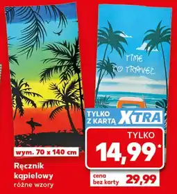 Kaufland Ręcznik kąpielowy oferta