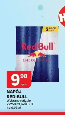 Napój energetyczny Red Bull 2-pak