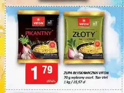 Chorten Zupa błyskawiczna złoty Vifon oferta