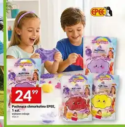 Twój Market Pachnąca chmurkolina EPEE oferta