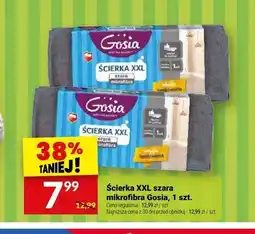 Twój Market Ścierka XXL szara mikrofibra Gosia oferta