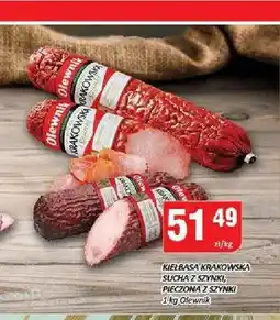 Chorten Kiełbasa krakowska pieczona z szynki Olewnik oferta