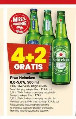 Twój Market Piwo bezalkoholowe Heineken oferta