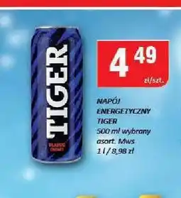 Chorten Napój energetyczny Tiger oferta