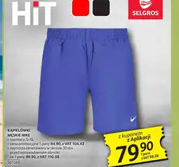 Selgros Kąpielówki Nike oferta