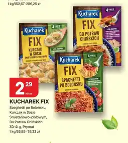 Chorten Fix Kucharek Do Potraw Chińskich oferta