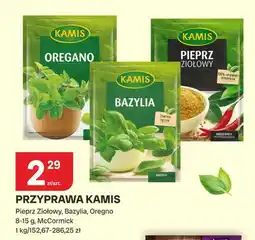 Chorten Przyprawa Kamis Bazylia oferta