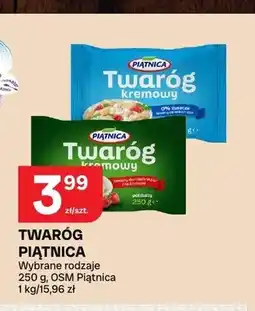Chorten Twaróg półtłusty Piątnica oferta