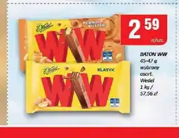 Chorten Baton WW Peanut Butter E.Wedel oferta