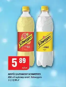 Chorten Napój gazowany Schweppes Indian Tonic oferta