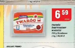 Chorten Twaróg śmietankowy w kostce Strzałkowo oferta