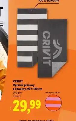 Lidl Ręcznik plażowy z bawełny CRIVIT oferta