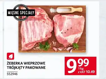 Żeberka wieprzowe Mięsne Specjały