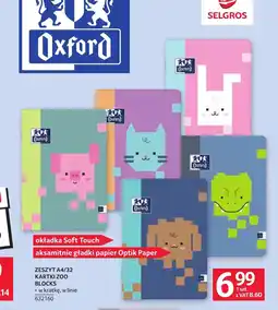 Selgros Zeszyt Oxford oferta