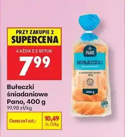 Biedronka bułeczki śniadaniowe Pano , 400 g oferta