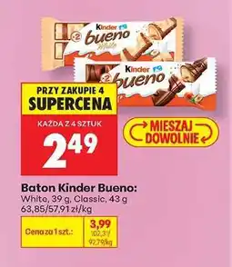 Biedronka Baton KINDER BUENO oferta