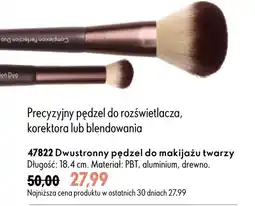 Oriflame Pędzel do makijażu Oriflame oferta