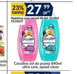 Sużyw Żel do prania Coccolino oferta