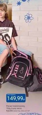 Smyk Plecak trzykomorowy Kayokki k-pop serce oferta