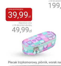 Smyk Piórnik ST.RIGHT oferta