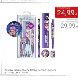 Smyk Zestaw piśmienniczy K-Pop Demon Hunters oferta