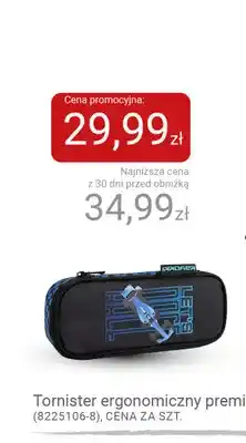 Smyk Piórnik wyścigówka Kayokki oferta